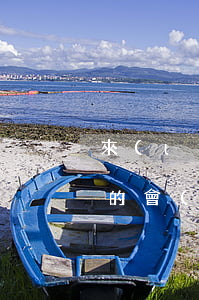 來(lái)分期逾期一萬(wàn)多，真的會(huì)坐牢嗎？